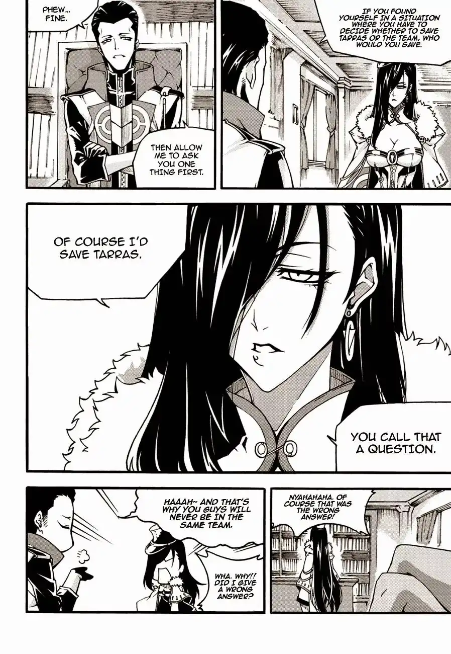 Witch Hunter Chapter 121 7